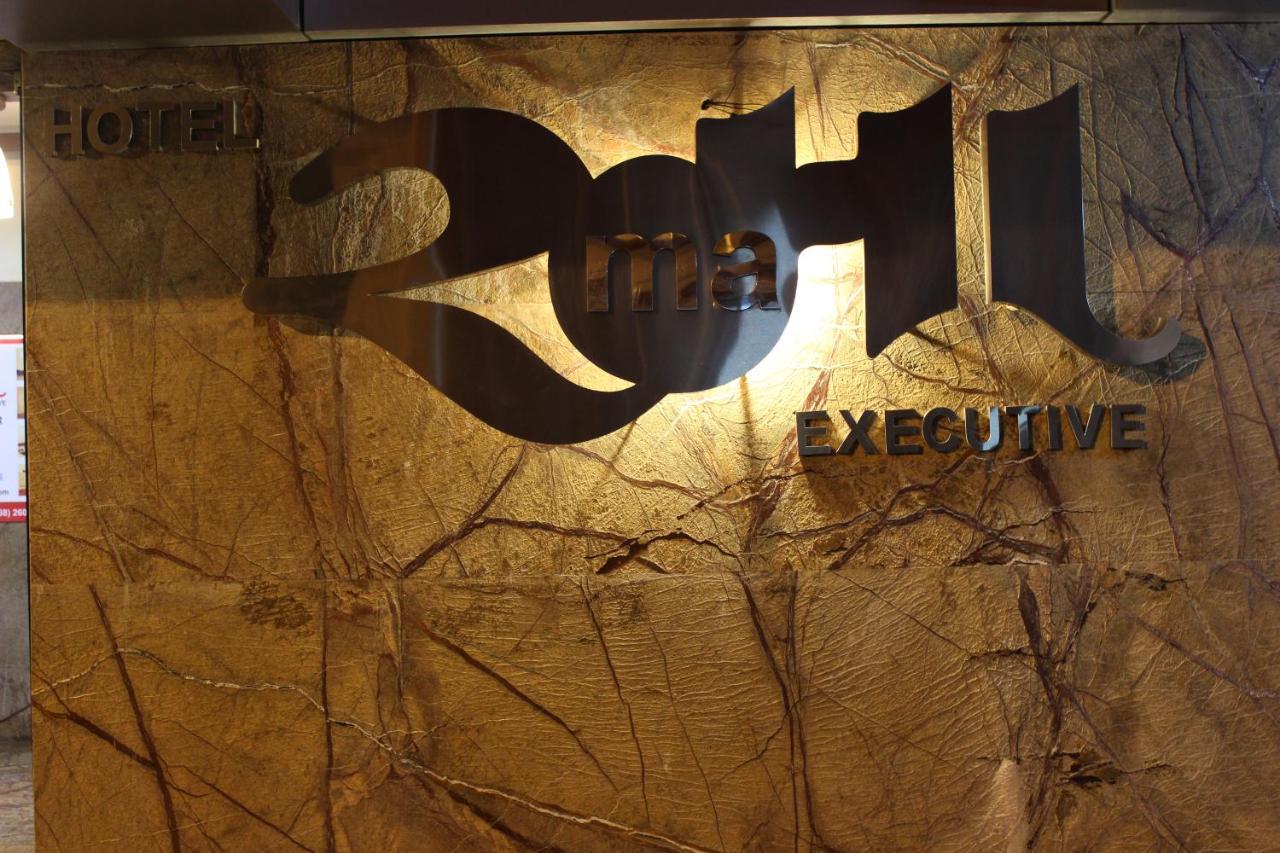 Hotel Rama Executive มหาบาเลชวาร์ ภายนอก รูปภาพ